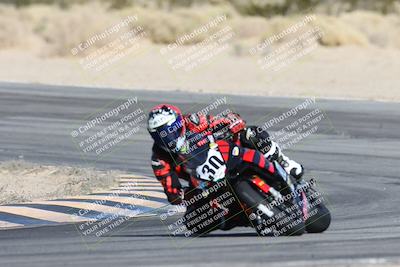 media/Dec-07-2025-CVMA (Sun) [[3e7d2de5dc]]/Race 7-Formula Lightweight Twins Shootout/